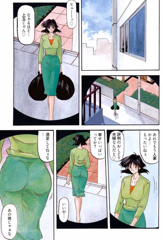 緋色の刻 完全版 hitomiエロ漫画raw サンプル画像002