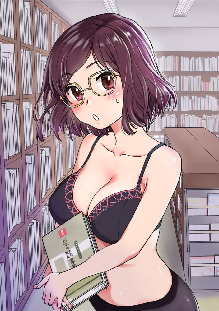 Please！Freeze！Please！ hitomiエロ漫画raw サンプル画像006