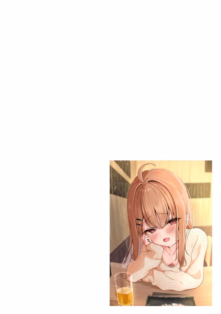 元メスガキさんとしゅき帯び交尾（単話） hitomiエロ漫画raw サンプル画像002