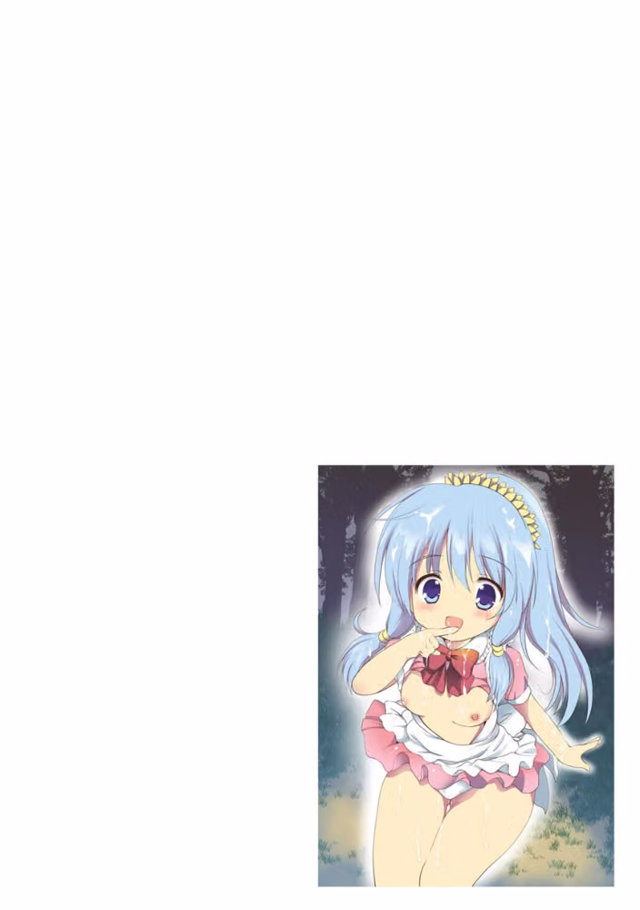 無知な女の子を騙してエッチしたら家に住みつかれてしまった（単話） hitomiエロ漫画raw サンプル画像002