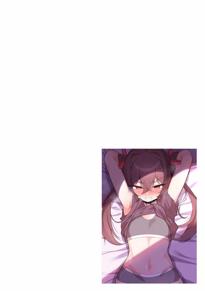 ヤリかえしドリーム！ 生意気ちっぱい娘に逆襲ワカラセ（単話） hitomiエロ漫画raw サンプル画像002