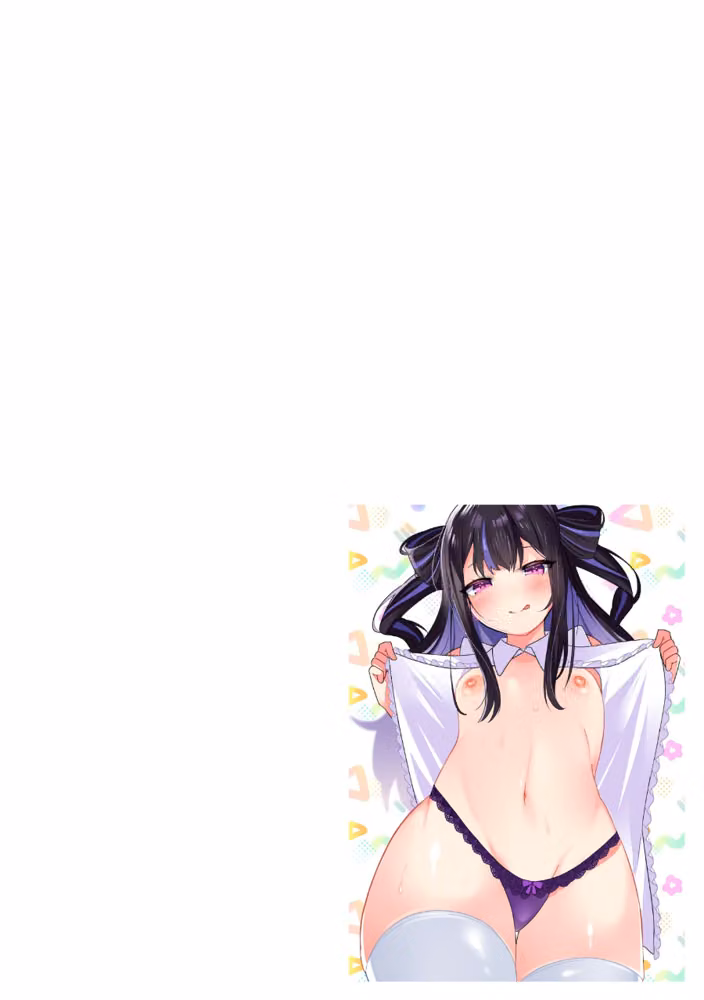 ちいさいカノジョ hitomiエロ漫画raw サンプル画像005
