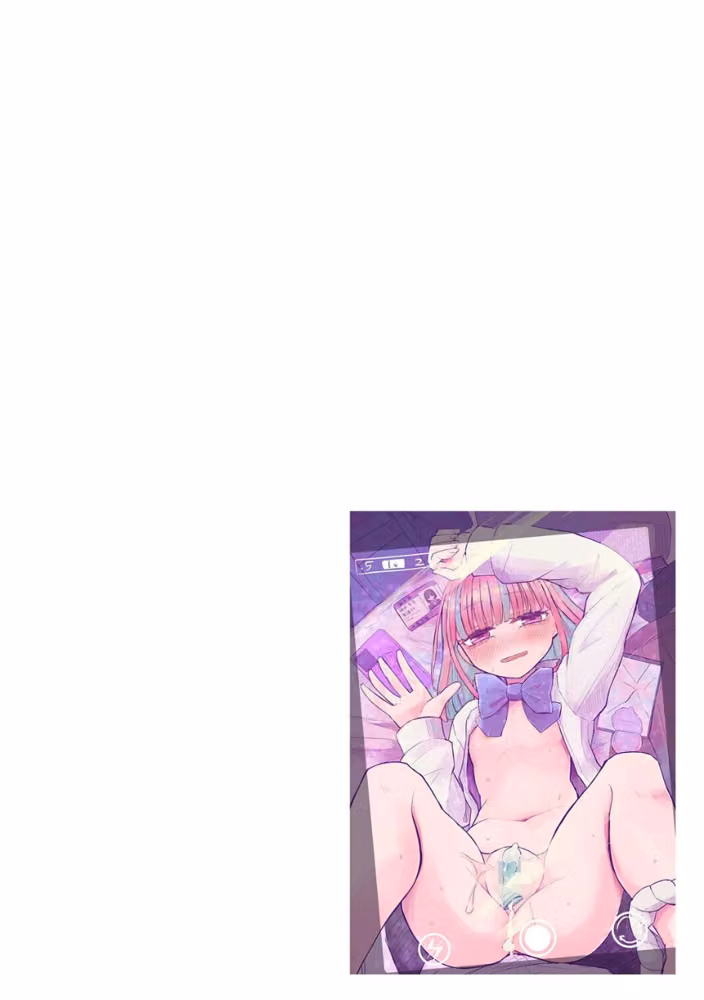 胸部と心と貞操観念、全てが貧しく輝く君と、君でシコる僕の話（単話） hitomiエロ漫画raw サンプル画像002