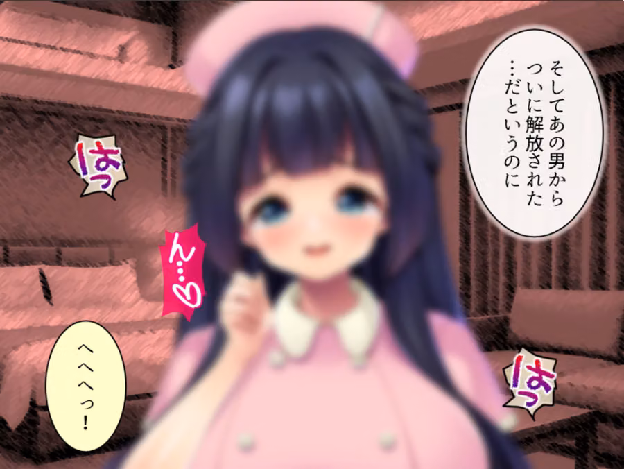 兄貴の婚約者を完全服従 （単話版）（単話） hitomiエロ漫画raw サンプル画像005