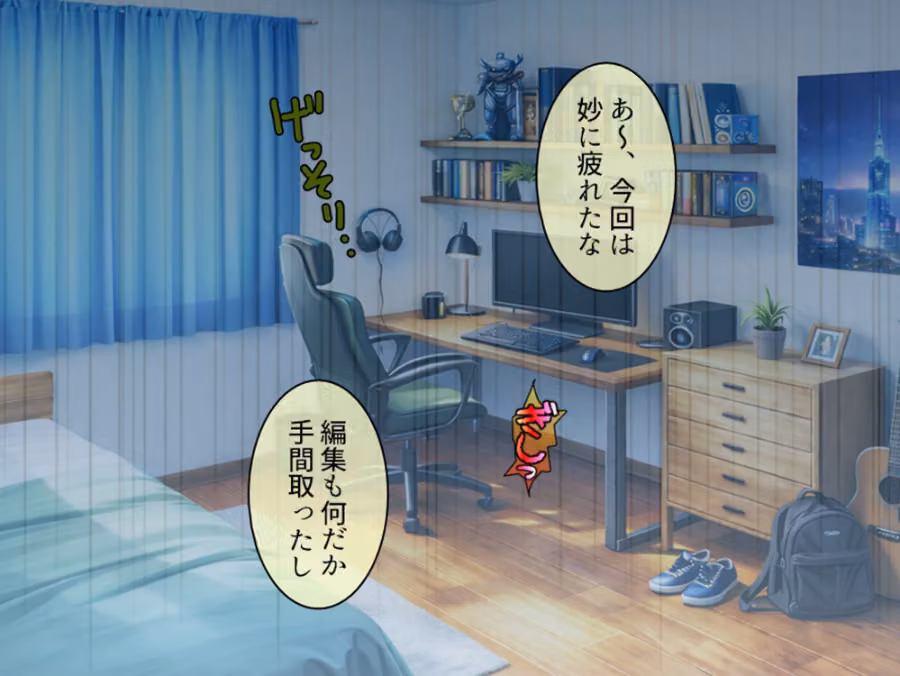 カップルチャンネルで一儲け hitomiエロ漫画raw サンプル画像005