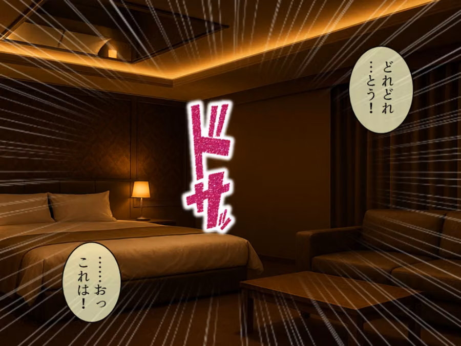 カップルチャンネルで一儲け （単話版）（単話） hitomiエロ漫画raw サンプル画像007