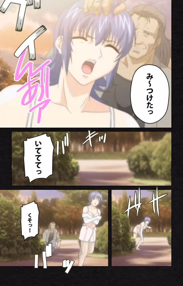 【カラーコミック】夜勤病棟・弐 hitomiエロ漫画raw サンプル画像005