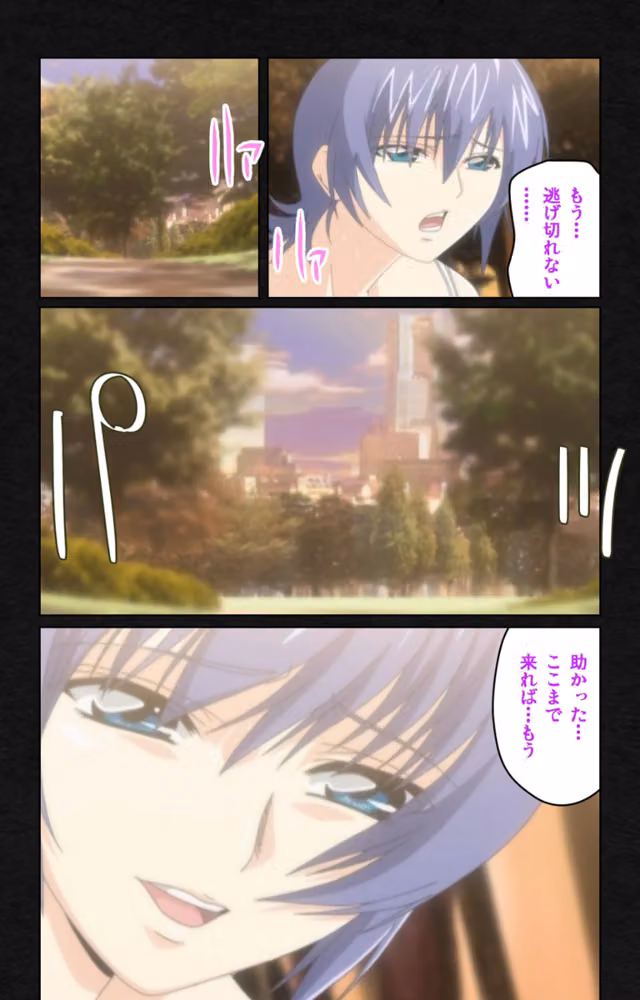 【カラーコミック】夜勤病棟・弐 hitomiエロ漫画raw サンプル画像006