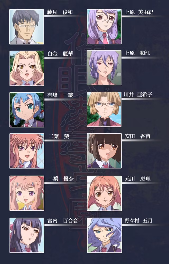 【フルカラー成人版】催●凌●学園 Complete版 hitomiエロ漫画raw サンプル画像002