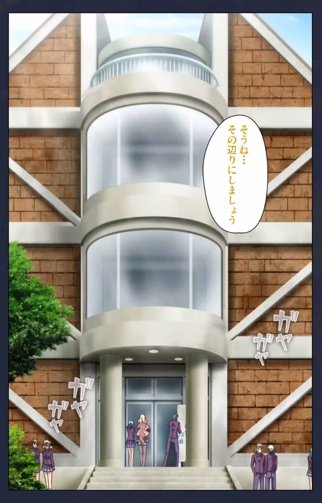【フルカラー成人版】催●凌●学園 Complete版 hitomiエロ漫画raw サンプル画像003