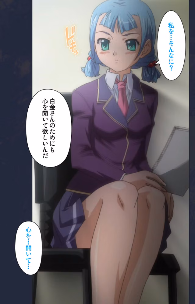【フルカラー成人版】催●凌●学園 Complete版 hitomiエロ漫画raw サンプル画像010