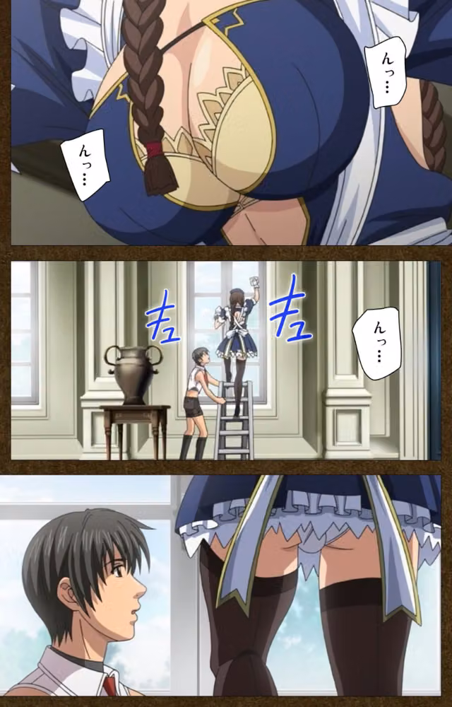 【フルカラー成人版】STARLESS Complete版 hitomiエロ漫画raw サンプル画像003