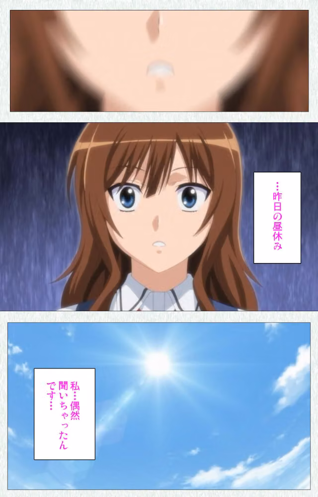 【フルカラー成人版】女子校生の腰つき Complete版 hitomiエロ漫画raw サンプル画像004