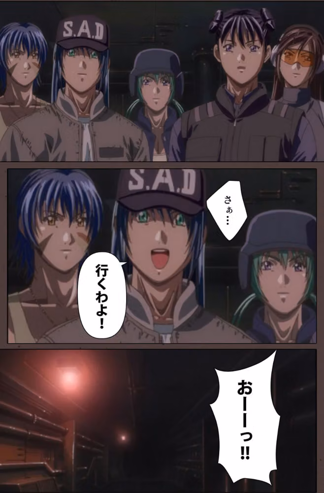 【フルカラー成人版】DISCIPLINE Complete版 hitomiエロ漫画raw サンプル画像007