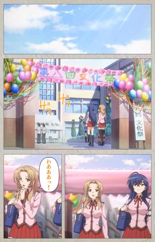 【フルカラー成人版】メスのちトラレ Complete版 hitomiエロ漫画raw サンプル画像003
