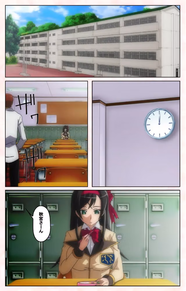 【フルカラー成人版】輪●媚薬中毒 Complete版 hitomiエロ漫画raw サンプル画像007