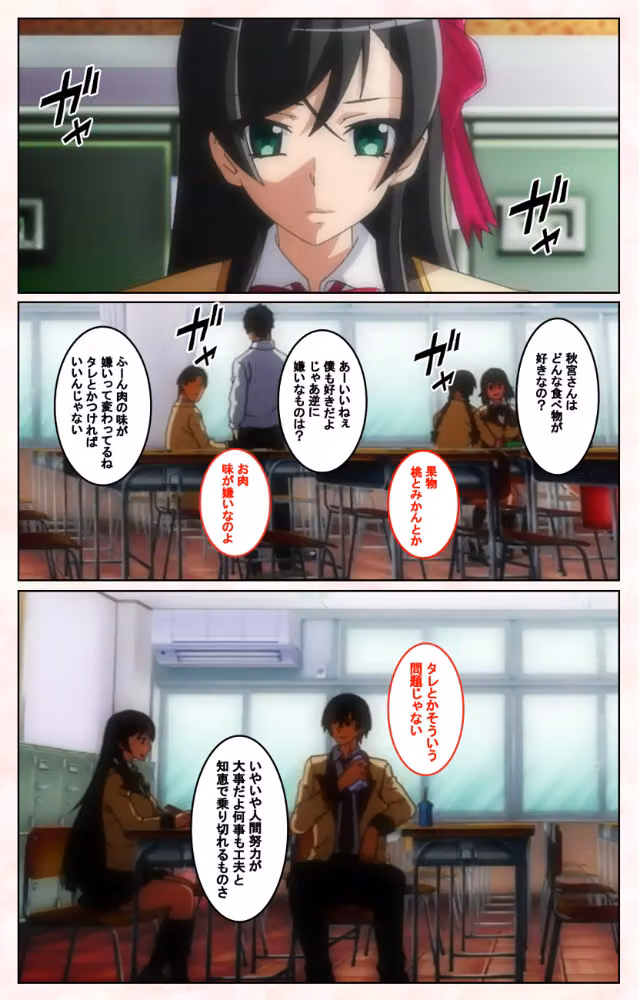 【フルカラー成人版】輪●媚薬中毒 Complete版 hitomiエロ漫画raw サンプル画像009