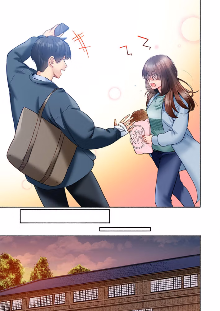 地味子は意外にエロかった（単話） hitomiエロ漫画raw サンプル画像006