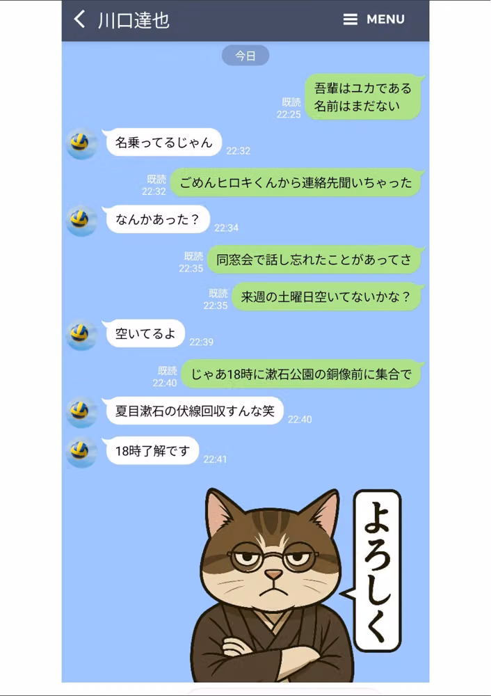 【棒消し版】むちむち人妻になった元カノと同窓会で再会した童貞の濃密H 〜今日は私のカラダ好きに使って〜 hitomiエロ漫画raw サンプル画像028