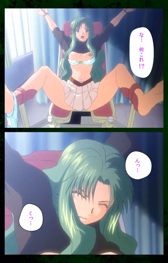 【フルカラー成人版】夜勤病棟 Complete版 hitomiエロ漫画raw サンプル画像005
