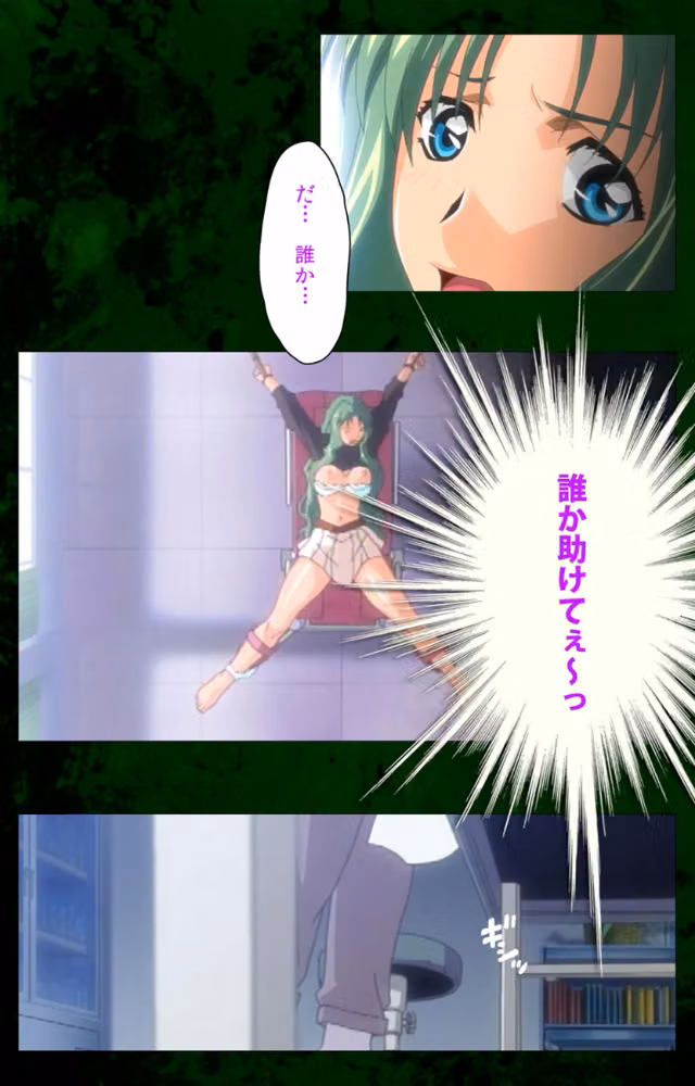 【フルカラー成人版】夜勤病棟 Complete版 hitomiエロ漫画raw サンプル画像007