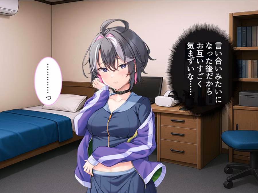 不良学園で伴侶を探せ！ hitomiエロ漫画raw サンプル画像006