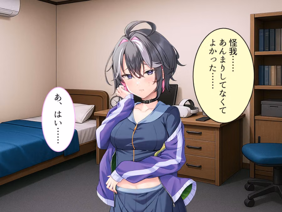 不良学園で伴侶を探せ！ hitomiエロ漫画raw サンプル画像009
