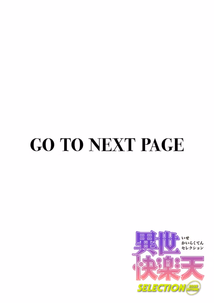 Reboot Code（単話） hitomiエロ漫画raw サンプル画像002