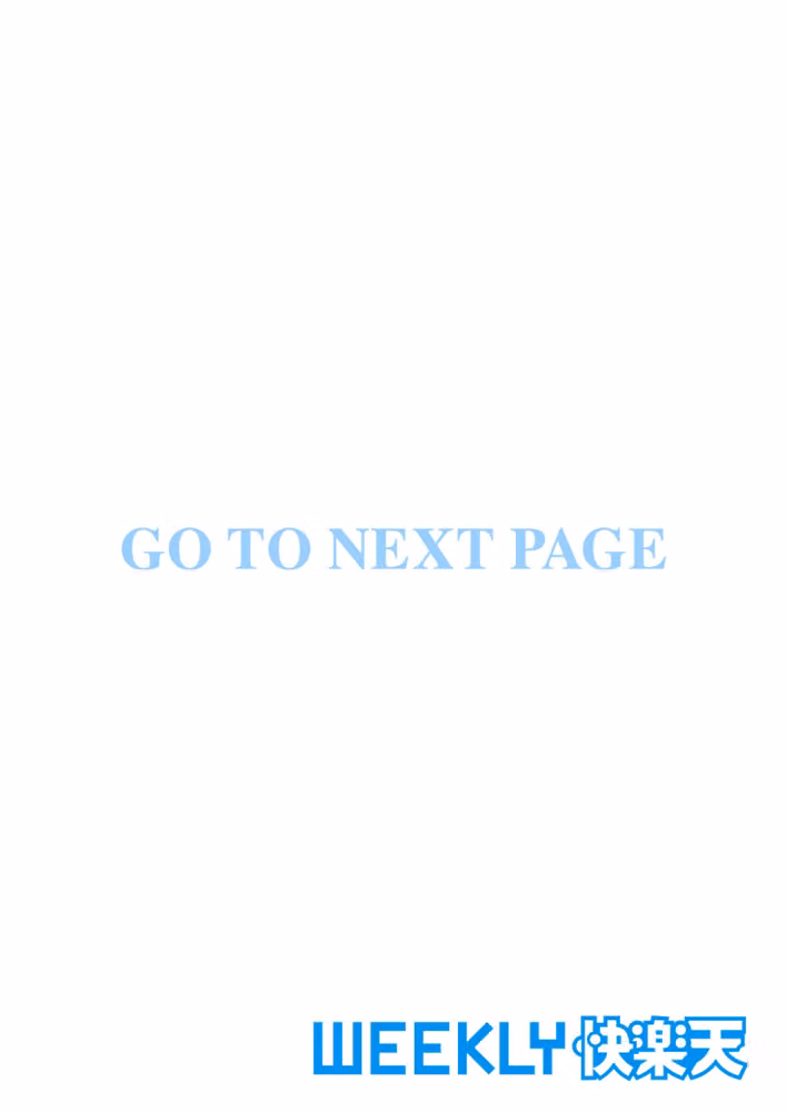 貞操逆転世界の一般男性（単話） hitomiエロ漫画raw サンプル画像002