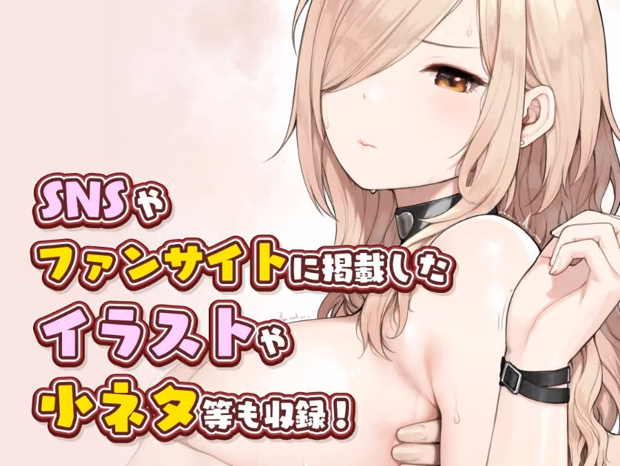 おじさんが好きすぎるギャル3 hitomiエロ漫画raw サンプル画像007