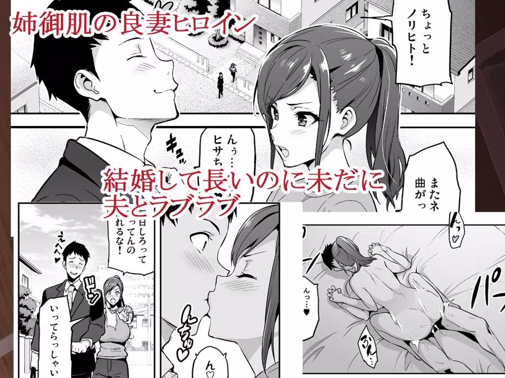 向日葵ハ夜ニ咲ク hitomiエロ漫画raw サンプル画像001