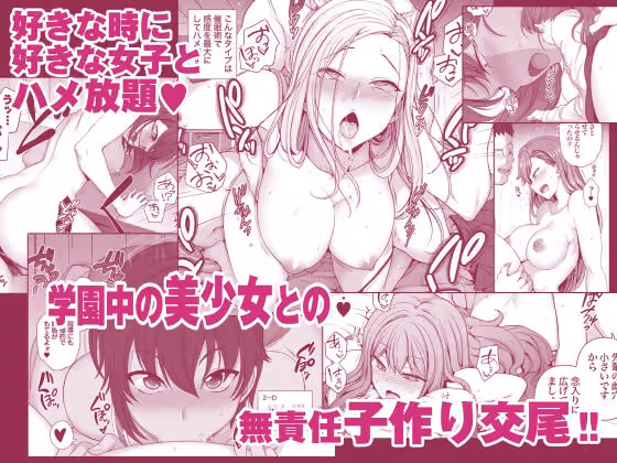 催●性指導 総集編 hitomiエロ漫画raw サンプル画像002