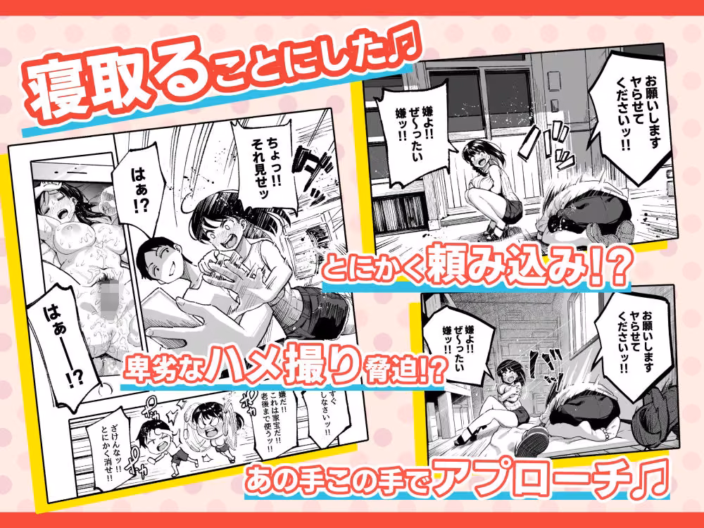 十年後の八月 君と。 hitomiエロ漫画raw サンプル画像003