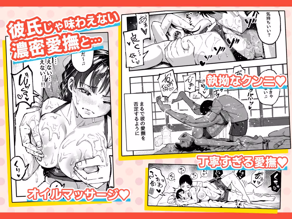 十年後の八月 君と。 hitomiエロ漫画raw サンプル画像004