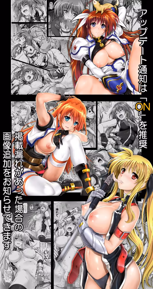 サイクロンの同人誌まとめ 2012-2019 hitomiエロ漫画raw サンプル画像004