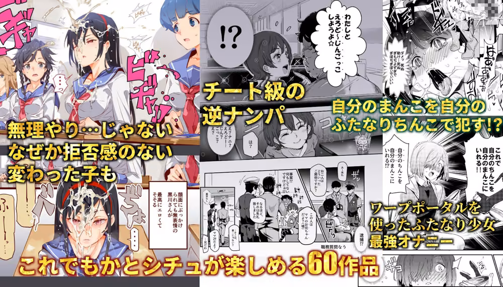 にゅう工房全部箱 hitomiエロ漫画raw サンプル画像008
