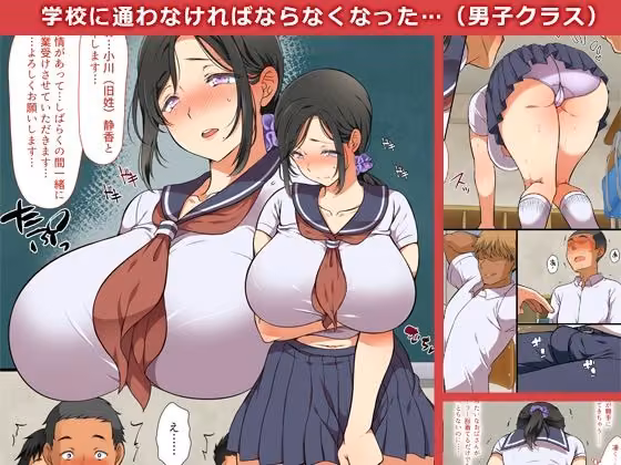 まろん☆まろん総集編！【新作2本＋過去作7本=計9本入】 hitomiエロ漫画raw サンプル画像003