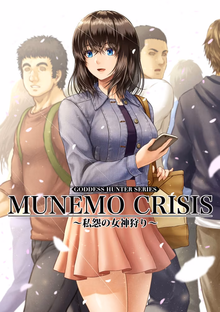 クレイジースイマーCRISIS BOX vol.1 hitomiエロ漫画raw サンプル画像002