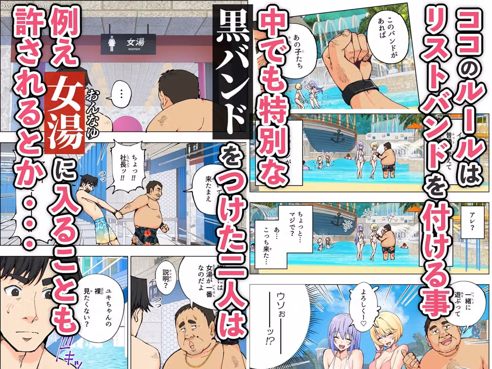 スパ・カイラクーア hitomiエロ漫画raw サンプル画像002