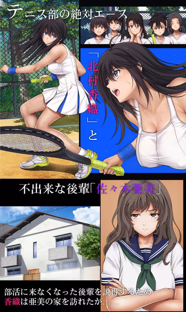 みだれうち 前期総集編 hitomiエロ漫画raw サンプル画像001