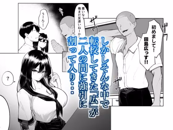 十年の恋より一週間の性-RebirthWeek- hitomiエロ漫画raw サンプル画像003