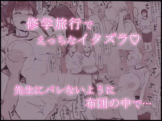 ぽりうれたん短編集-艶- hitomiエロ漫画raw サンプル画像003