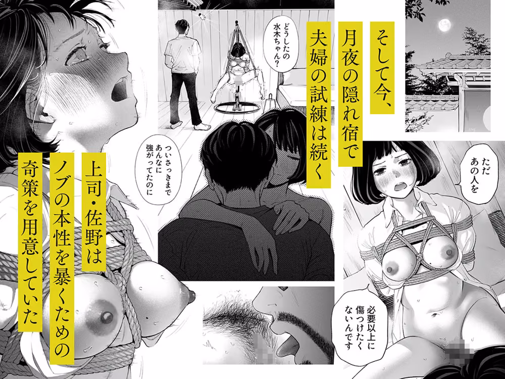 ハナミズキ 第四話「落花」 hitomiエロ漫画raw サンプル画像004