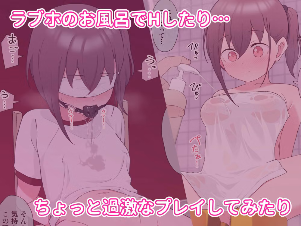 兄貴の彼女になる女の子になっちゃった弟 総集編完全版 hitomiエロ漫画raw サンプル画像008