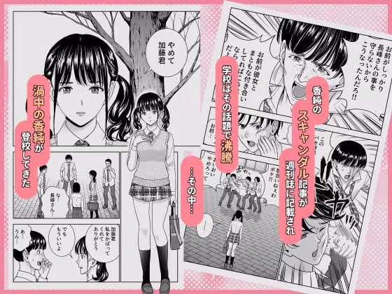 春くらべ7 hitomiエロ漫画raw サンプル画像006