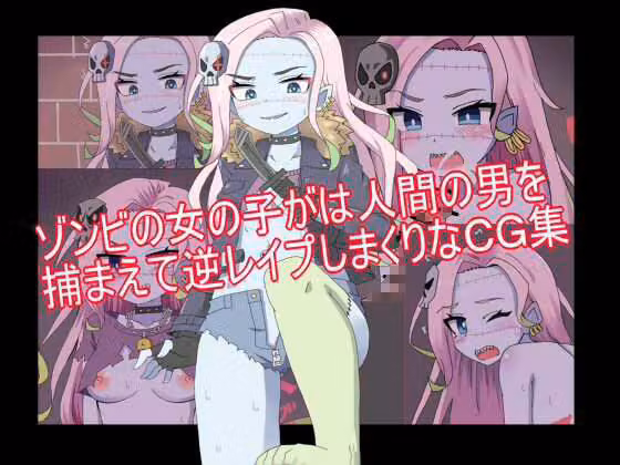 快楽落ちCG集まとめ hitomiエロ漫画raw サンプル画像003