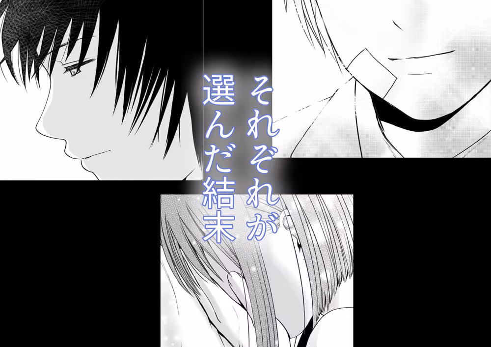 素股だけって言ったのに…ヌルっと挿入されちゃった 優等生のおもちゃ3 hitomiエロ漫画raw サンプル画像009