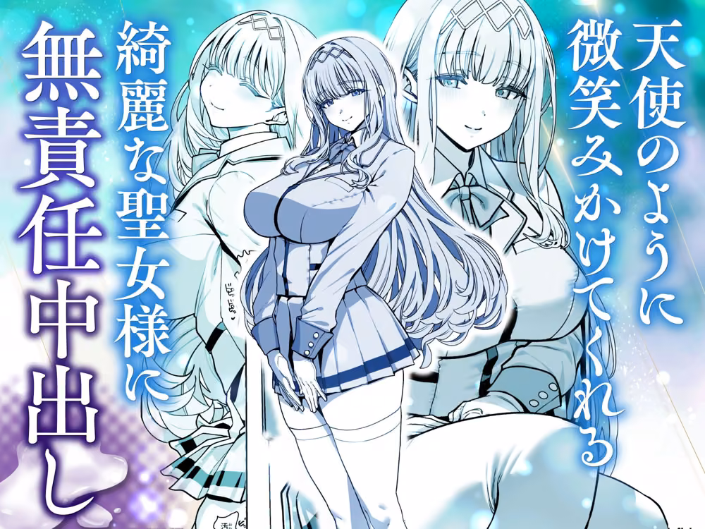 彼女催●リベンジ hitomiエロ漫画raw サンプル画像002