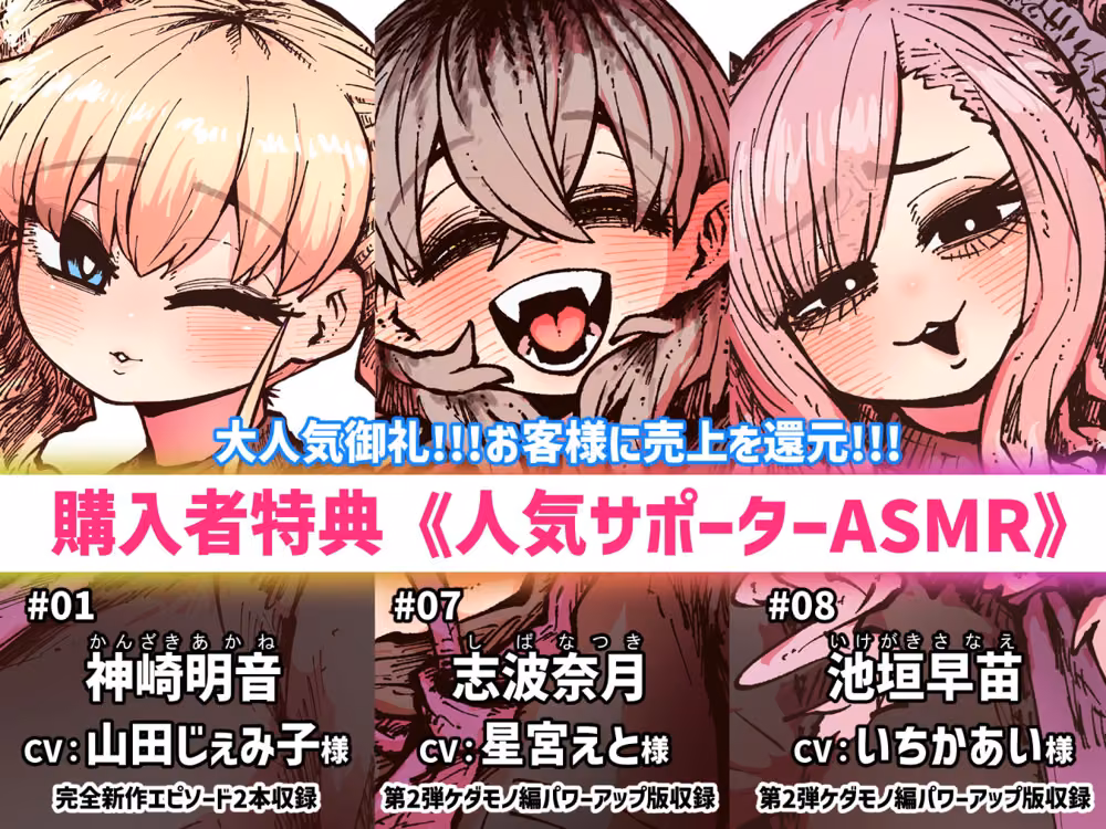 完全同意型性風俗SS株式会社【インターンシップ編】 hitomiエロ漫画raw サンプル画像009