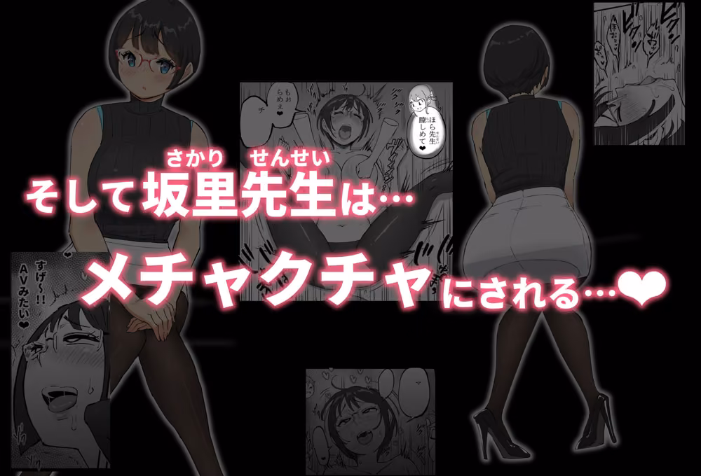 僕にハーレムセフレができた理由 4 hitomiエロ漫画raw サンプル画像009